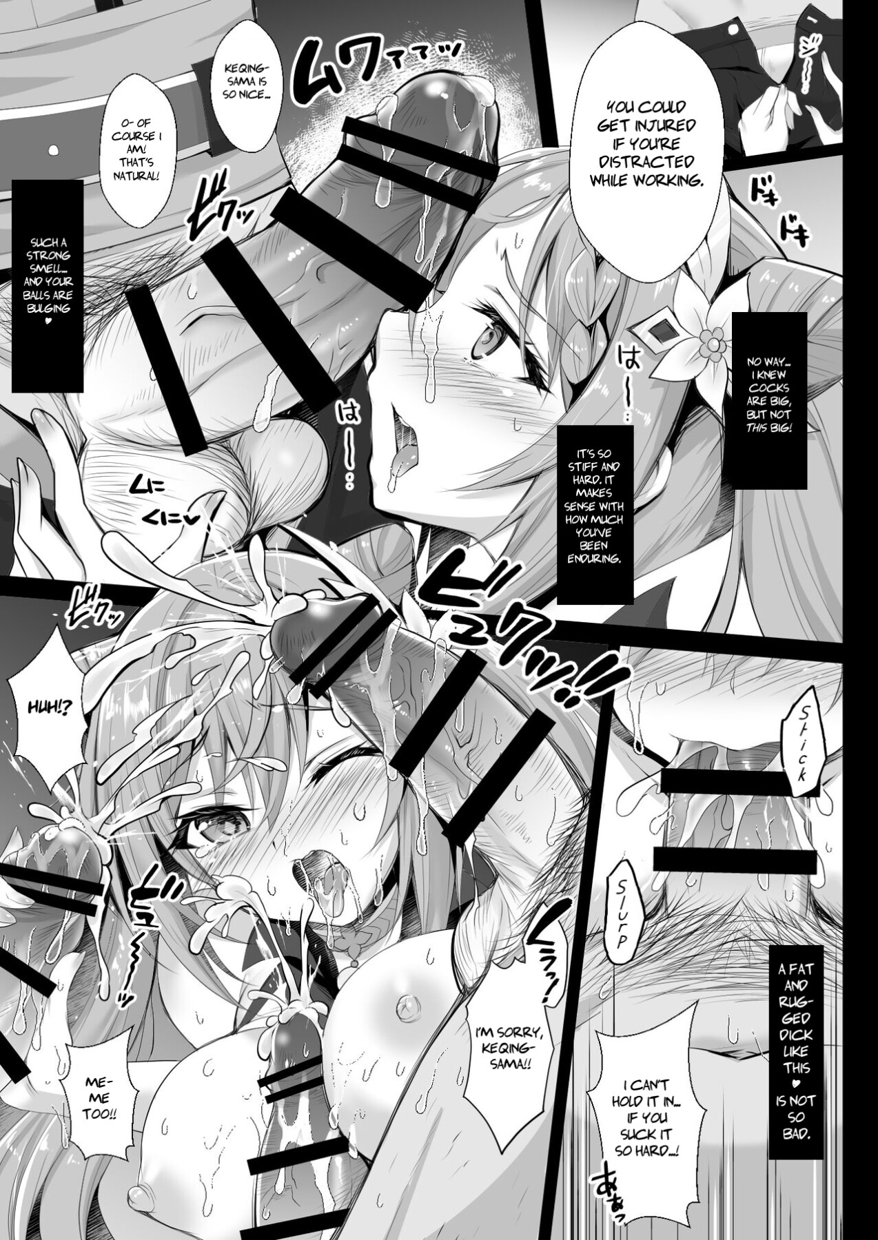 Hentai Manga Comic-Keqing's Hole x Hole Sex Syndrome-Read-8